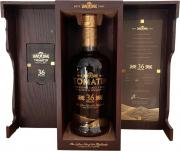 Tomatin 36YO 0,7l 46% GB